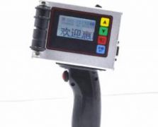 手持噴碼機