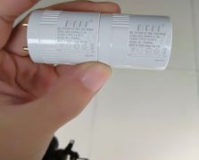 燈具激光噴碼