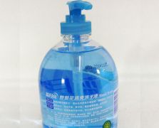 個(gè)人護(hù)理