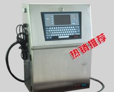 A400+60U 標(biāo)準(zhǔn)機(jī)