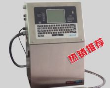 A1510 60U標(biāo)準(zhǔn)機(jī)型